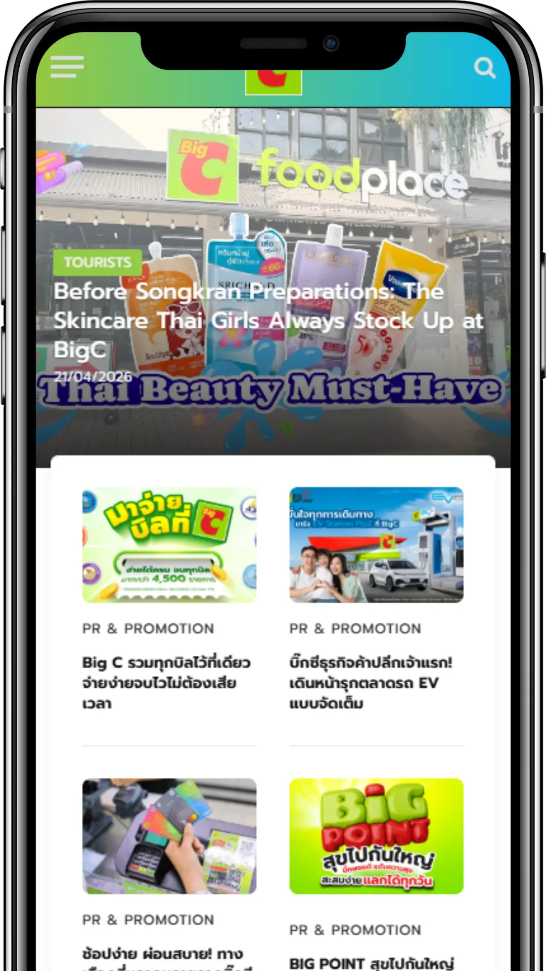 BIG C Semantic SEO Structure เพิ่ม Organic Traffic +66% จาก 270K สู่ 450K visits/mo ด้วย Enterprise-scale AEO โดย Apex Generative
